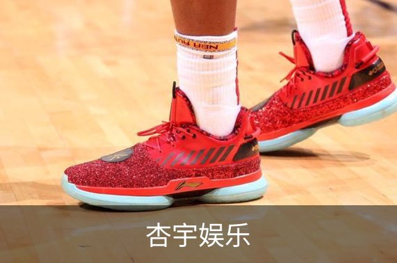 了解杏宇娱乐